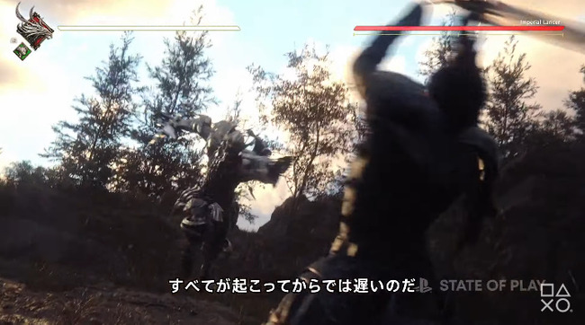 �ץ쥤���ơ������PS5 PS4��StateofPlay�˴�Ϣ��������-02