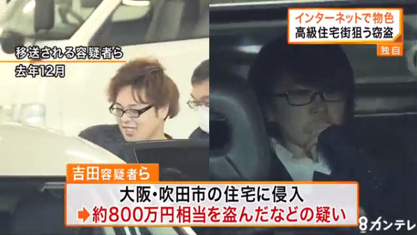 ȥ꡼ȥӥ塼㡡Ѥ˴Ϣ-04