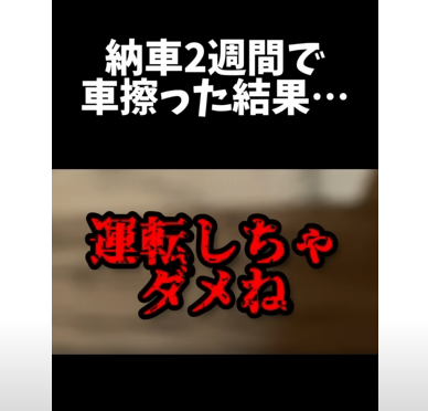 �Ϲ�����������֡�ݵ���ס��ʡ����ǡ�DV��ư�衡YouTube�˴�Ϣ��������-02