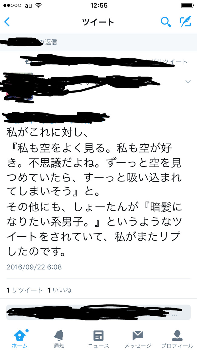 �����������㡡�ե��󡡥��ݡ���塡�����ꤤ�˴�Ϣ��������-23