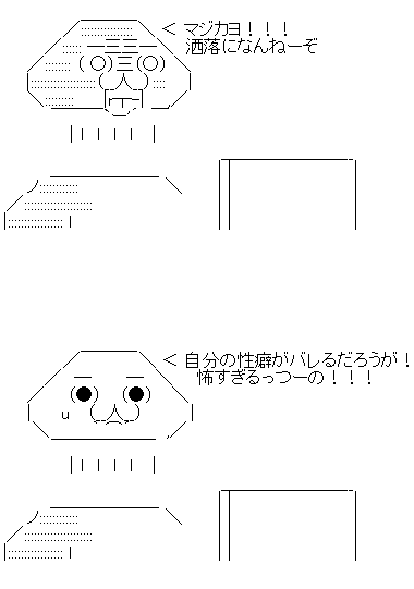 a10
