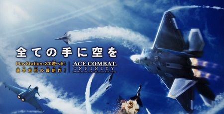 bandicam 2013-09-19 17-48-02-278