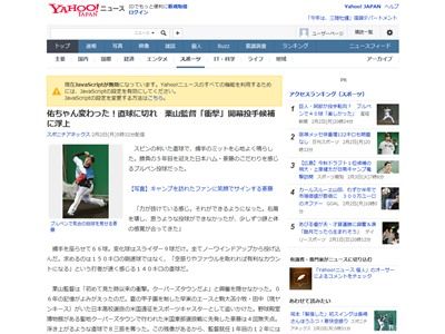 picture_00002