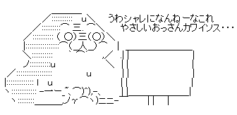 aa19