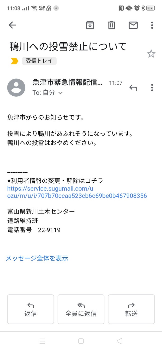 �ٻ��� ���Ż� ���� ����������� ���� ����˴�Ϣ��������-04
