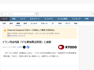 �����ȿ���ܡ��ǥ⡡���üԡ��෺������Ũ�˴�Ϣ��������-02