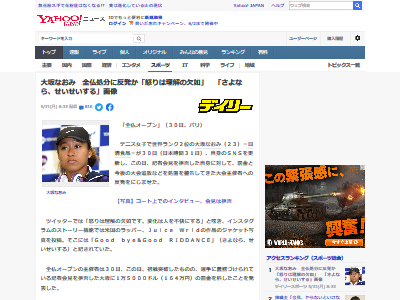 ���ʤ��� ���Բ� ���� ����ż� ȳ�� ��ʬ ȿȯ ȿ���˴�Ϣ��������-02