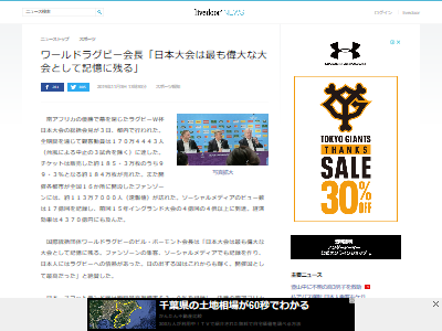 饰ӡɥåܳŹ仿˴Ϣ-02