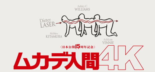 2793d98e.png