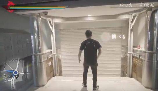 ユーチューバー 渋谷 ゲームあるある 再現 クオリティ 高いに関連した画像-07