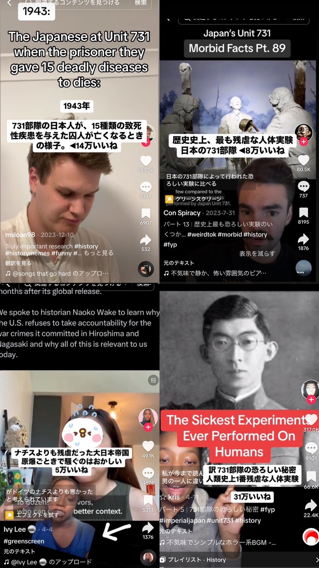 ����͡����ܡ��إ��ȡ����̡��ȥ��졡���顡�Է顡�ǥޤ˴�Ϣ��������-06