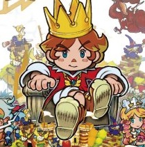 王様物語