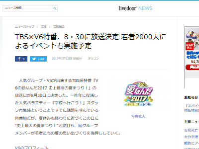 �ع��عԤ�������V6�����֤˴�Ϣ��������-02