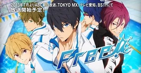 京アニ新作アニメ Free 第1話先行上映イベント 全席指定席1500円 開催決定 第２弾pvも公開されたゾ オレ的ゲーム速報 刃