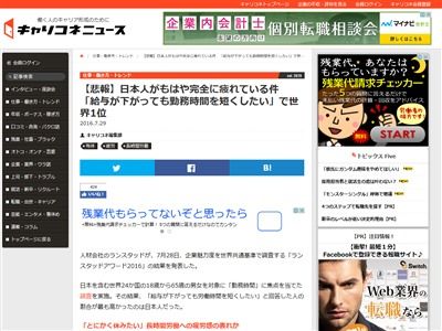 �٤ߤ˴�Ϣ��������-02