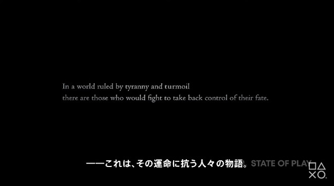 �ץ쥤���ơ������PS5 PS4��StateofPlay�˴�Ϣ��������-02