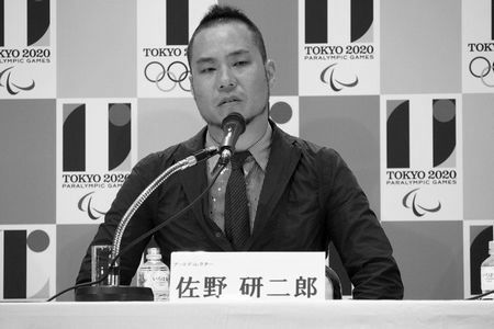 佐野研二郎 本 延期に関連した画像-01