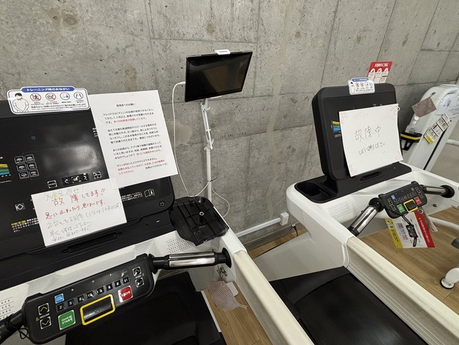 ���祳���åס����ġ�����������ȥ졼�˥󥰡��ξ�˴�Ϣ��������-02