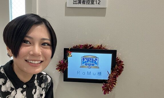 RaMu グラビアアイドル 芸能界 仕事に関連した画像-01