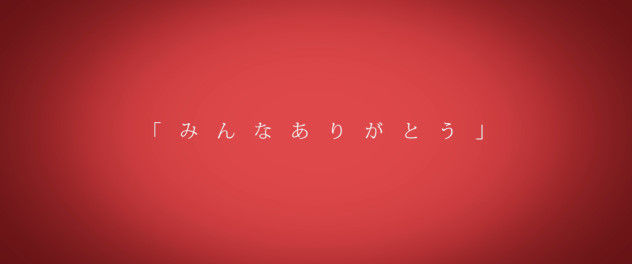 別記いー 川谷絵音 不倫 動画 実写 ゲスの極み乙女 ゲス乙女に関連した画像-17