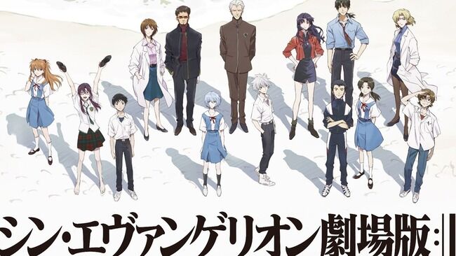 シン・エヴァンゲリオン AmazonPrime アマプラ 配信に関連した画像-01