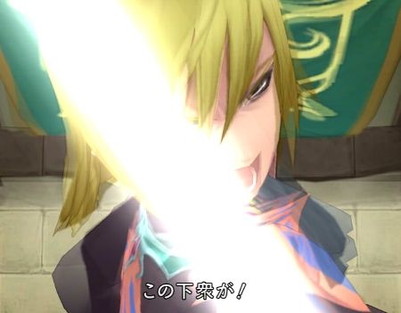 teiruzu