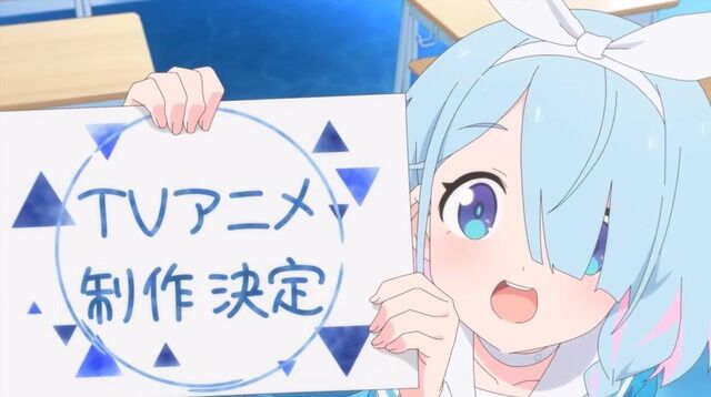 ブルーアーカイブ　テレビアニメ　Yostarに関連した画像-01