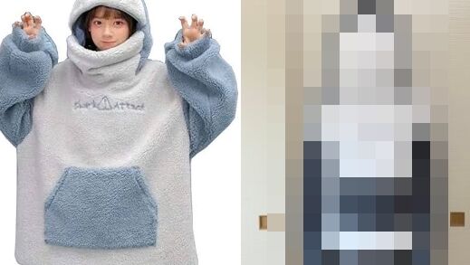 女子　通販　サメ　服に関連した画像-01