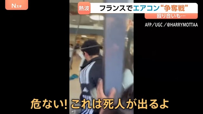 �������Խ롡�ե�󥹡��������󡡲���礤����å���Ĵ�˴�Ϣ��������-03