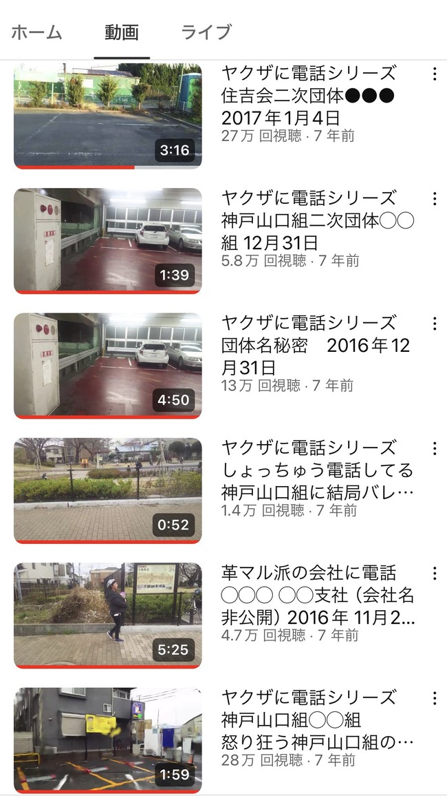 84�� Ϸ�� ������ƻ �ͷ� ��1 ���Ҿ����� �ռ����� ���� ���ְ㤤�˴�Ϣ��������-05