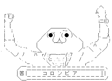 AI Google 無断学習 使用料 仏 に関連した画像-02