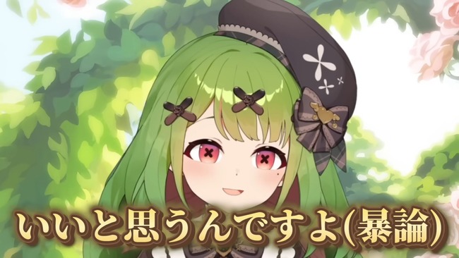 箱庭秕 実験 乙女の穴 ねるねるねるね 粉 水 実家に関連した画像-22