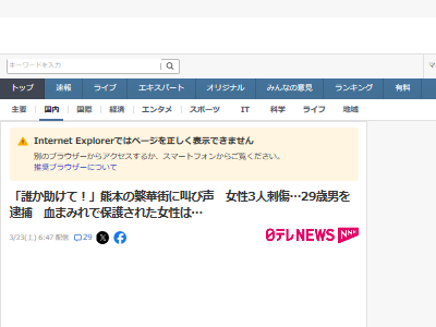 ���ܡ��˲ڳ�������������Ź��ŹĹ�������˴�Ϣ��������-02