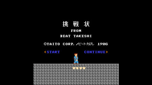 ��������ĩ��� ���沽 �˴�Ϣ��������-01