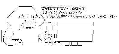 hdrthdjy