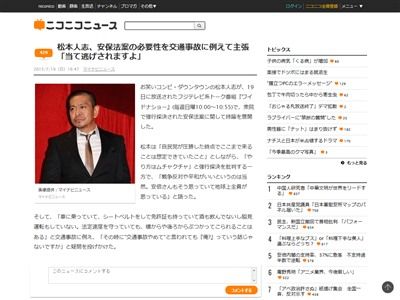 ���衡���ܿͻ֤˴�Ϣ��������-02