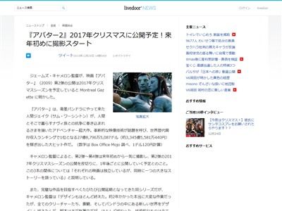 ���Х���2�����ꥹ�ޥ���2017ǯ���������������ॺ���������󡡻��Ƥ˴�Ϣ��������-02