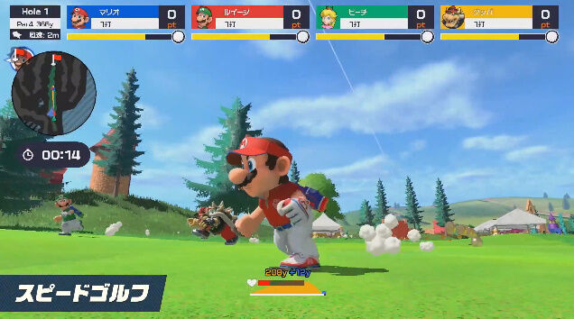 ニンテンドースイッチ 任天堂 マリオゴルフに関連した画像-03