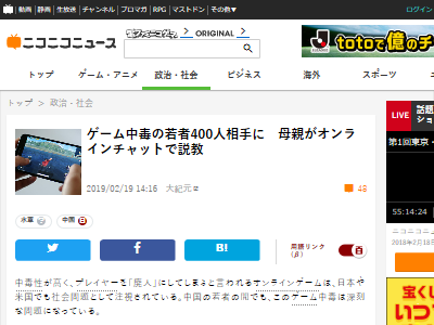 ���������ǡ�©�ҡ���ơ��֥����졡���롼�ץ���åȡ��ⶵ�˴�Ϣ��������-02