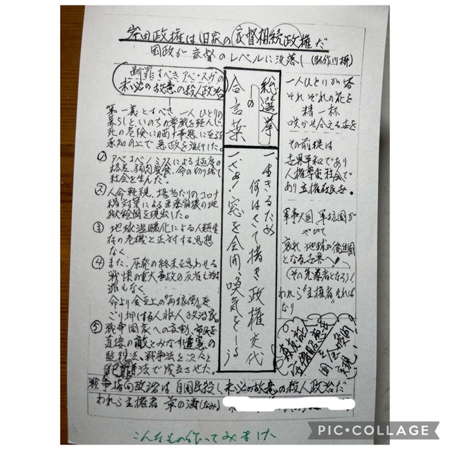 �����ޡ���ë��ʾ���������ٻ��ԡ����㡡���㡡��塡���桡���ı��˴�Ϣ��������-03