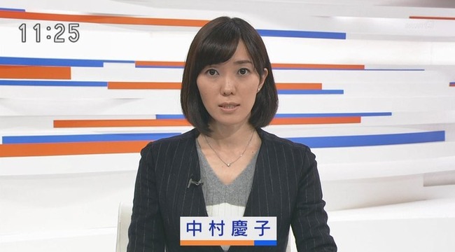 画像 Nhk女子アナさん 地震速報で着替えが間に合わず私服で出演 ギャップ萌えが最高だと話題にwwwwww オレ的ゲーム速報 刃 画像 Nhk女子アナさん 地震速報で着替えが間に合わず私服で出演 ギャップ萌えが最高だと話題にwwwwww オレ的ゲーム速報 刃