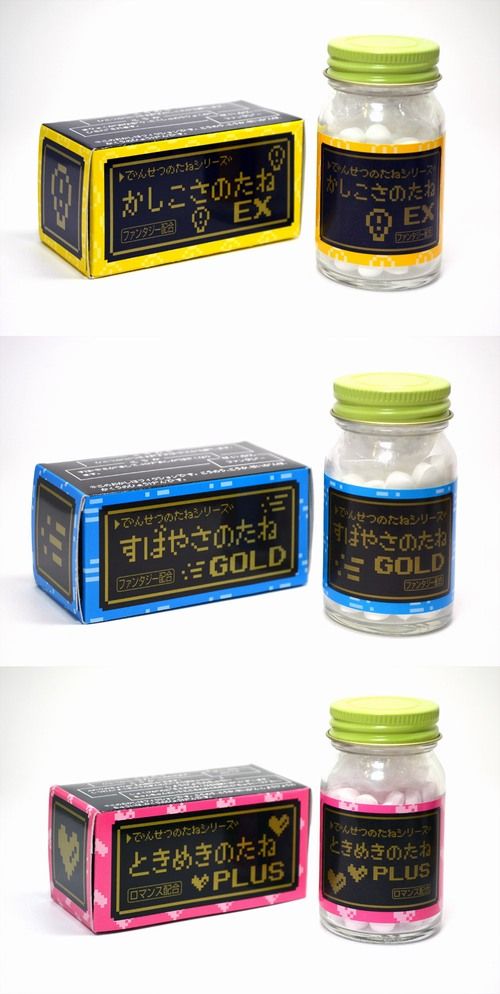 ドラクエ すばやさのたね かしこさのたね が商品化wwwwwwヴィレッジヴァンガードで発売中 オレ的ゲーム速報 刃 ドラクエ すばやさのたね かしこさのたね が商品化wwwwwwヴィレッジヴァンガードで発売中 オレ的ゲーム速報 刃