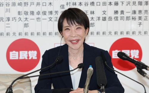 立憲民主党　公明党　自民党　国民民主党　選挙　中道改革連合　政策　高市早苗　世論調査に関連した画像-01