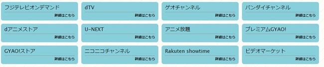 アニメ 幽遊白書 が4月から地上波放送決定 オレ的ゲーム速報 刃 アニメ 幽遊白書 が4月から地上波放送決定 オレ的ゲーム速報 刃
