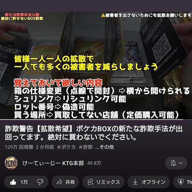 �ݥ�����ž�䡡ή�̡�Ȣ�������󥯡���������������Ź���ݥ���󥻥󥿡��������ʡ��쥢�����ɡ������˴�Ϣ��������-03