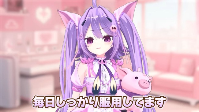 VTuber �������뺧��ǥ�����л����Ҷ������˴�Ϣ��������-19