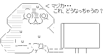 a9