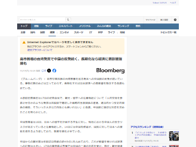 �������ͭ������ĥ�ǥ�������̱���������������ڤ���졡�������֡�������ġ���Լ���˴�Ϣ��������-02