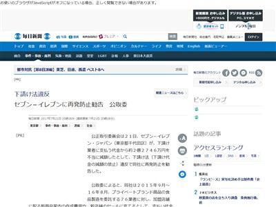 ���֥󥤥�֥󡡲�����ˡ��ȿ�����𡡥֥�å���Ȥ˴�Ϣ��������-02