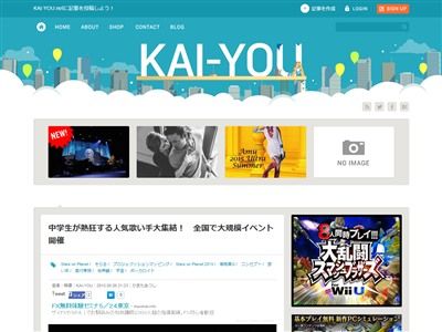 ニコ厨歓喜 ニコニコ動画で人気の歌い手が大集合するライブイベントが 全国で開催決定 96猫さん そらるさんなどが参加 オレ的ゲーム速報 刃 ニコ厨歓喜 ニコニコ動画で人気の歌い手が大集合するライブイベントが 全国で開催決定 96猫さん そらるさんなどが参加 オレ的ゲーム速報 刃